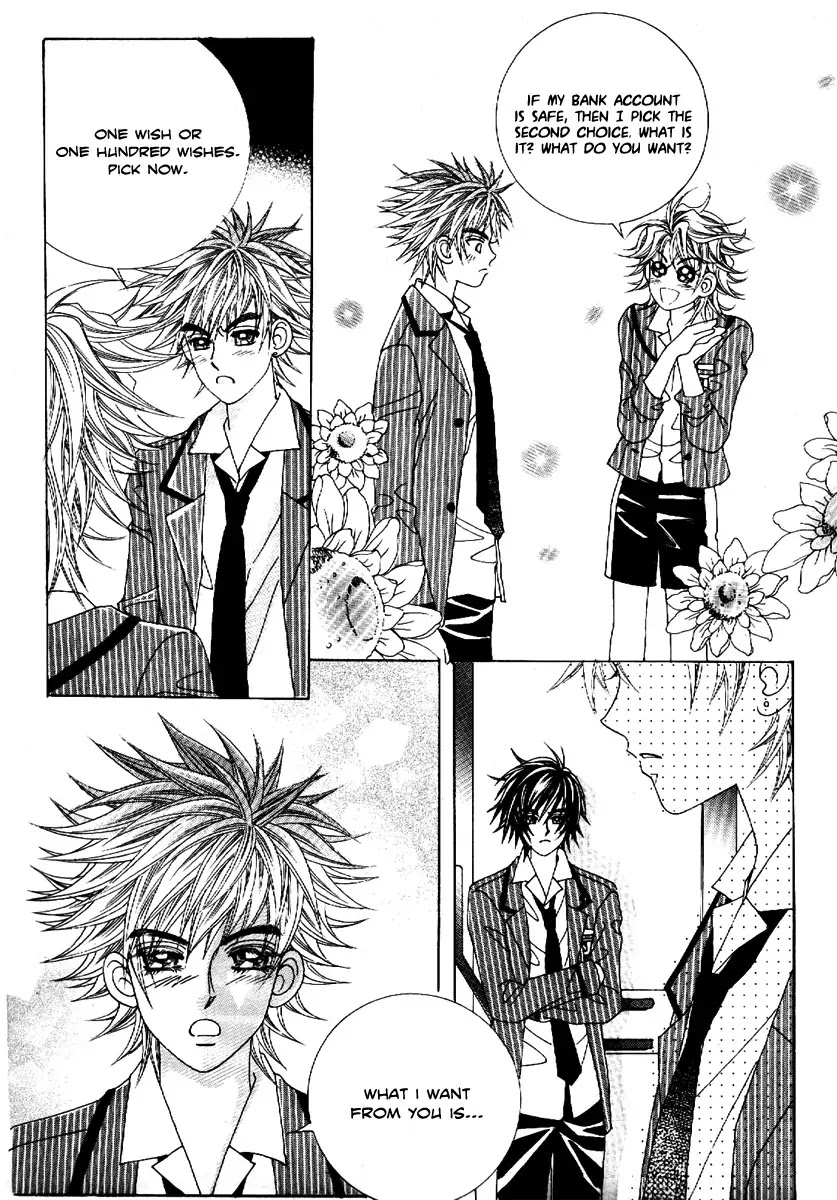 Boy of the Female Wolf Chapter 68 page 34 - Chapter 68 : Volume 11 Ch1
