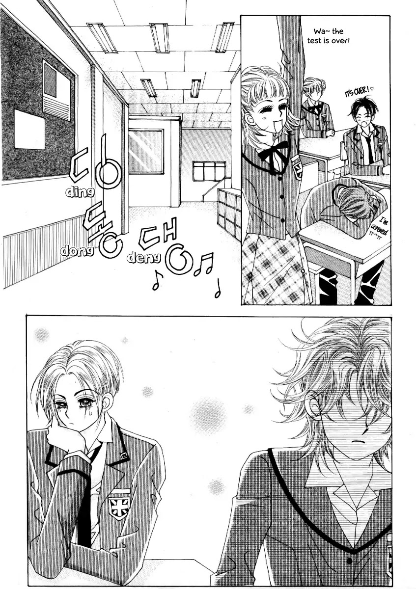 Boy of the Female Wolf Chapter 68 page 4 - Chapter 68 : Volume 11 Ch1