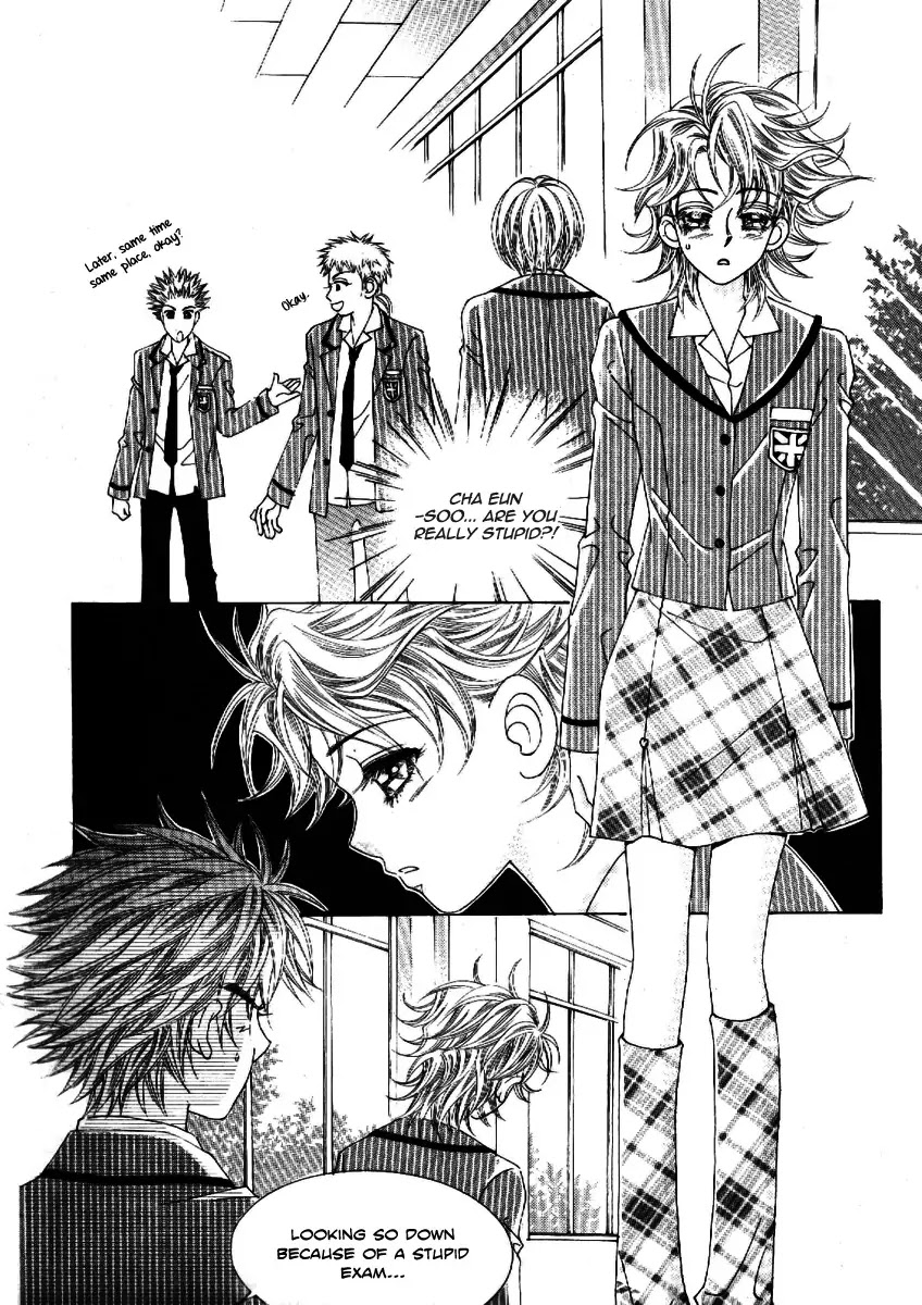 Boy of the Female Wolf Chapter 68 page 6 - Chapter 68 : Volume 11 Ch1