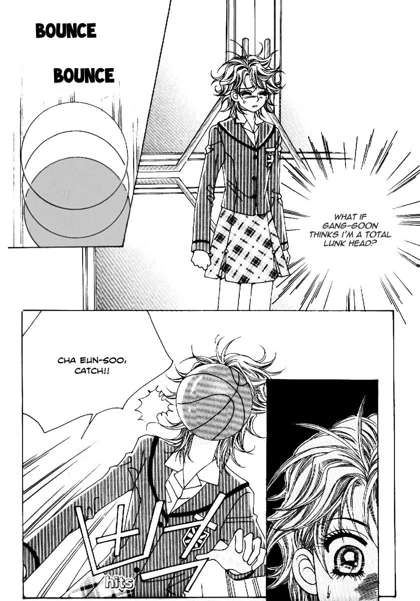 Boy of the Female Wolf Chapter 68 page 8 - Chapter 68 : Volume 11 Ch1