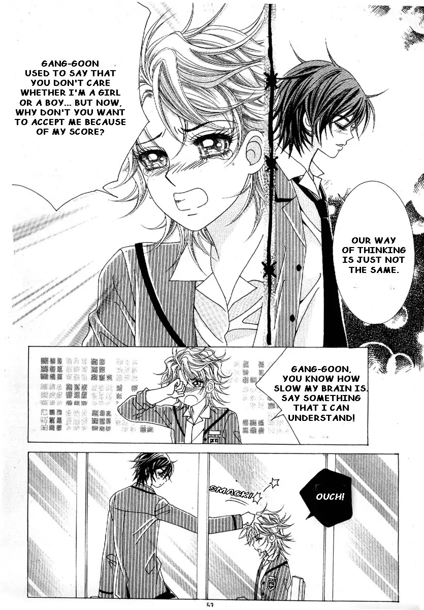 Boy of the Female Wolf Chapter 69 page 10 - Chapter 69 : Volume 11 Ch2