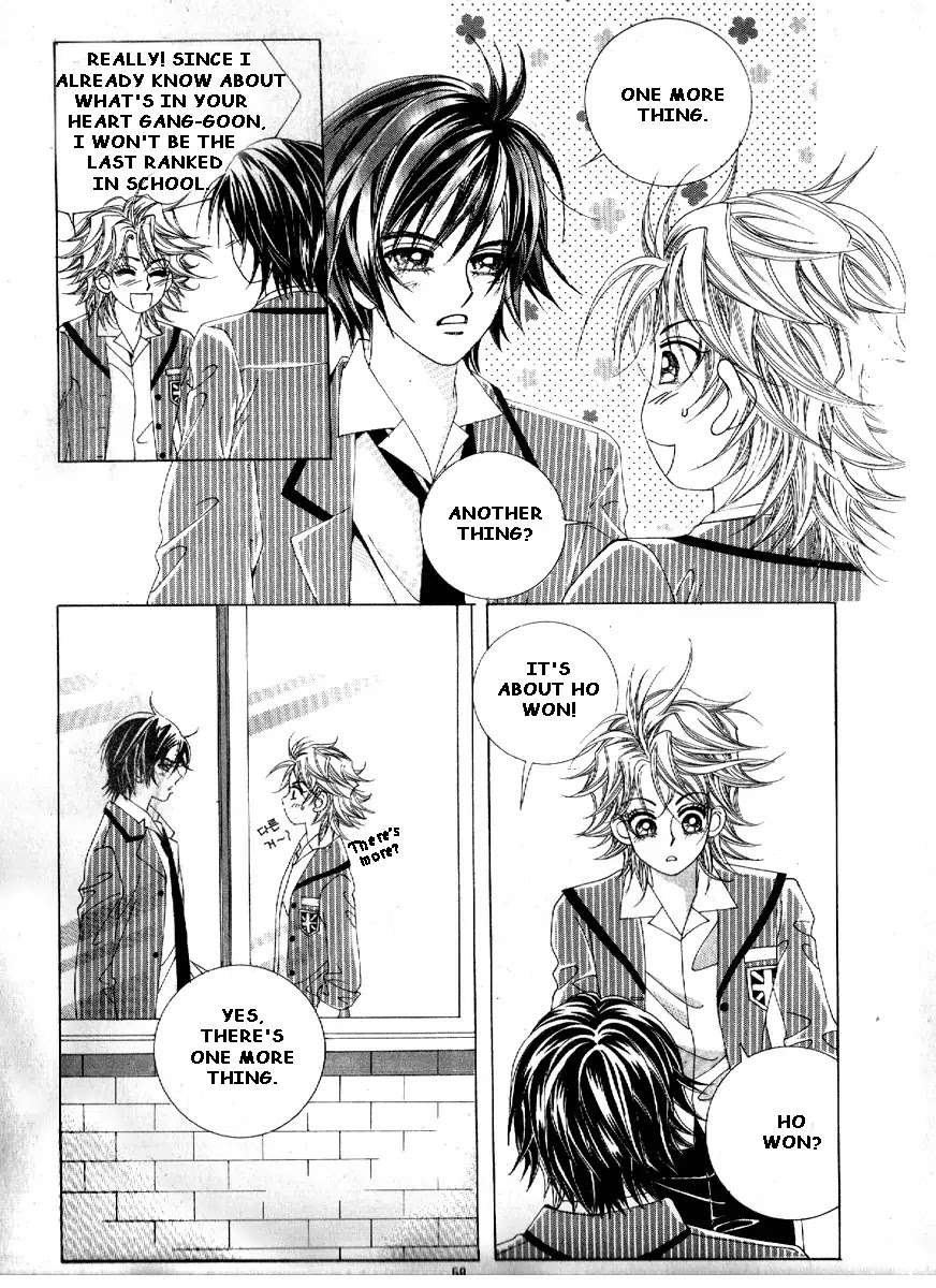 Boy of the Female Wolf Chapter 69 page 15 - Chapter 69 : Volume 11 Ch2
