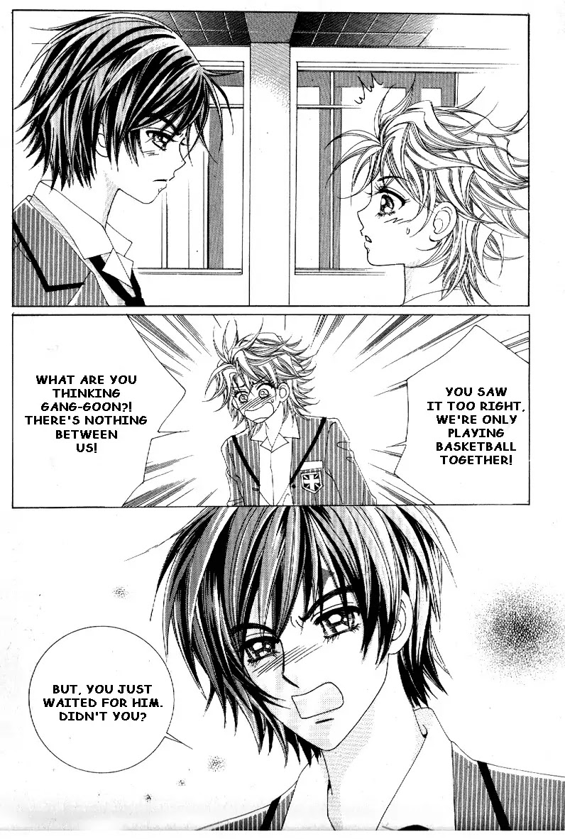 Boy of the Female Wolf Chapter 69 page 16 - Chapter 69 : Volume 11 Ch2