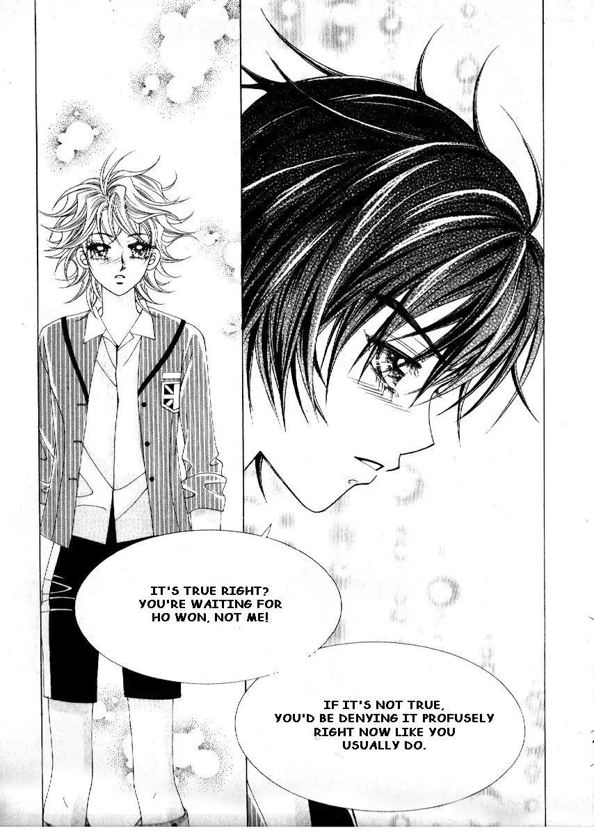 Boy of the Female Wolf Chapter 69 page 17 - Chapter 69 : Volume 11 Ch2