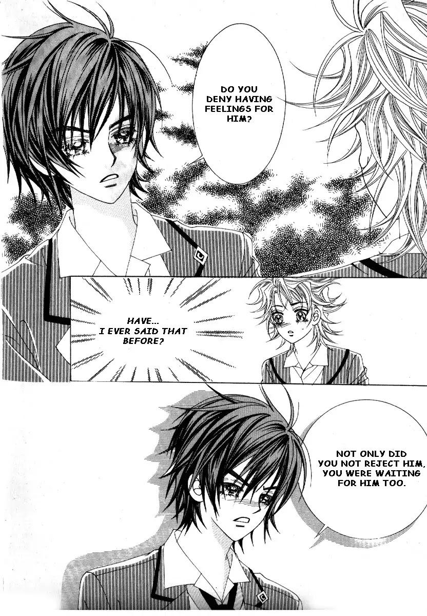 Boy of the Female Wolf Chapter 69 page 20 - Chapter 69 : Volume 11 Ch2