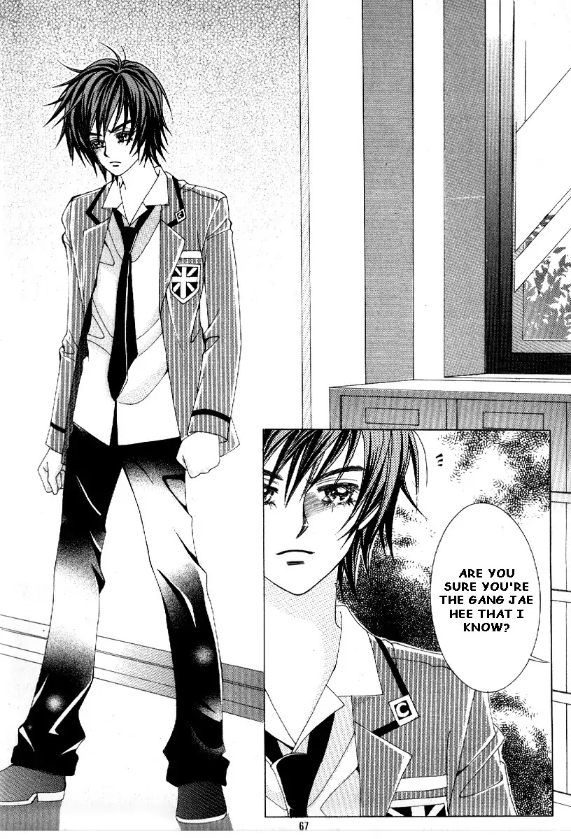 Boy of the Female Wolf Chapter 69 page 24 - Chapter 69 : Volume 11 Ch2