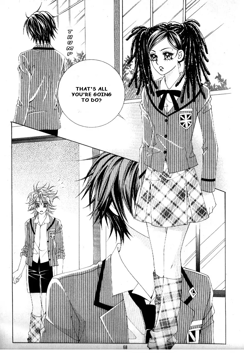 Boy of the Female Wolf Chapter 69 page 25 - Chapter 69 : Volume 11 Ch2