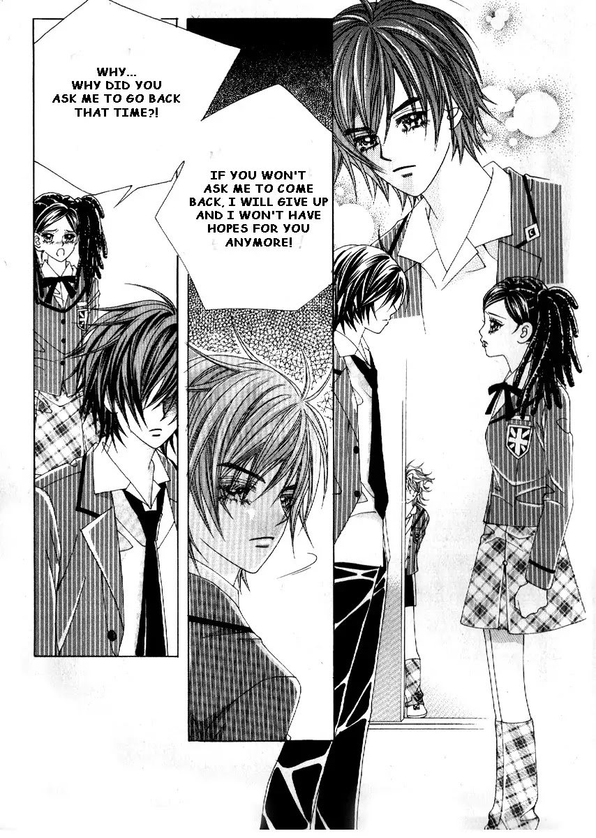 Boy of the Female Wolf Chapter 69 page 27 - Chapter 69 : Volume 11 Ch2