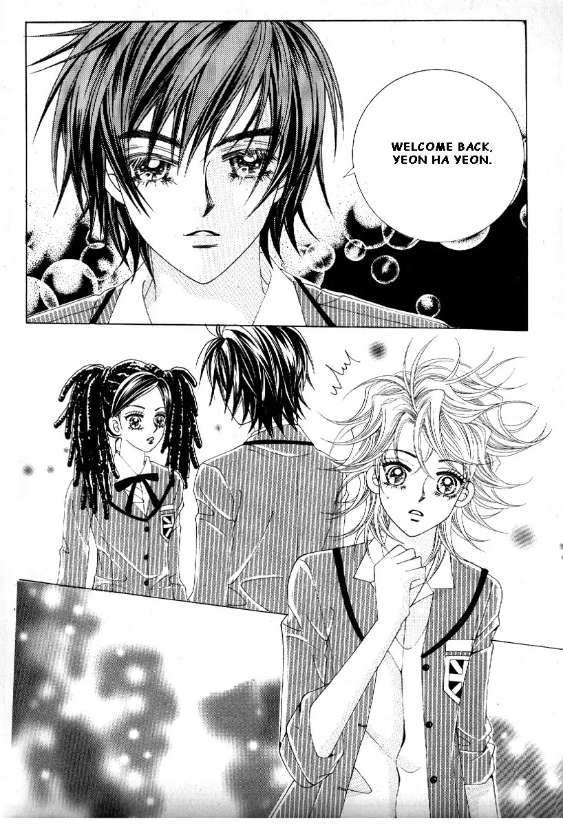 Boy of the Female Wolf Chapter 69 page 28 - Chapter 69 : Volume 11 Ch2