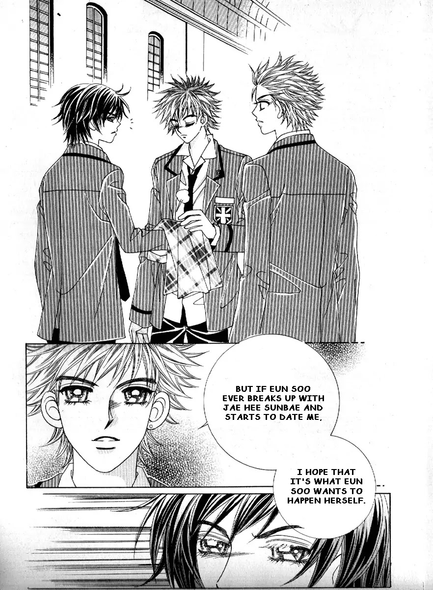 Boy of the Female Wolf Chapter 69 page 3 - Chapter 69 : Volume 11 Ch2