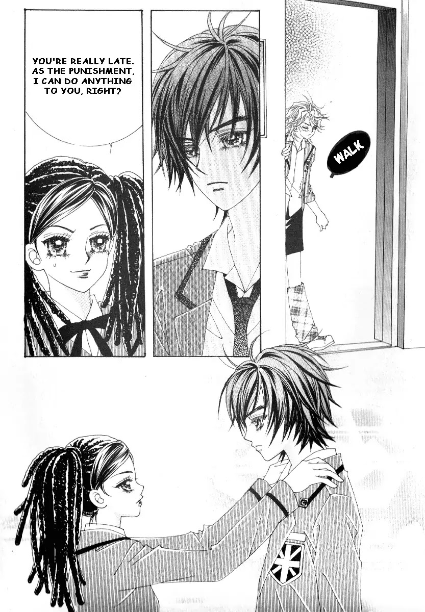 Boy of the Female Wolf Chapter 69 page 31 - Chapter 69 : Volume 11 Ch2