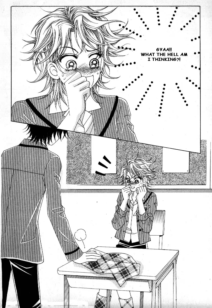 Boy of the Female Wolf Chapter 69 page 6 - Chapter 69 : Volume 11 Ch2