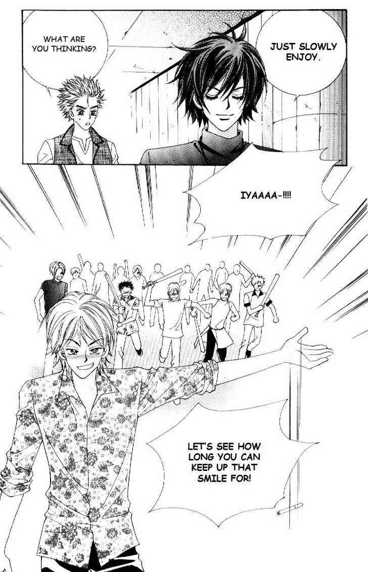 Boy of the Female Wolf Chapter 7 page 12 - Chapter 7 : The One who Angered the Best Fighters