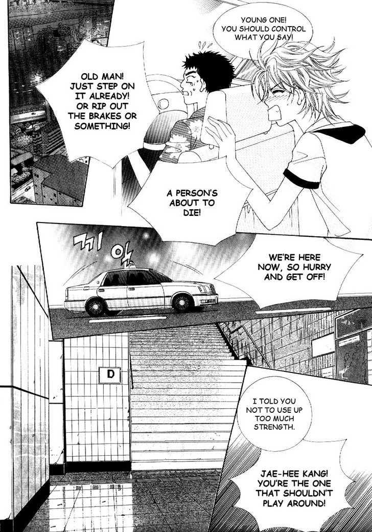 Boy of the Female Wolf Chapter 7 page 13 - Chapter 7 : The One who Angered the Best Fighters