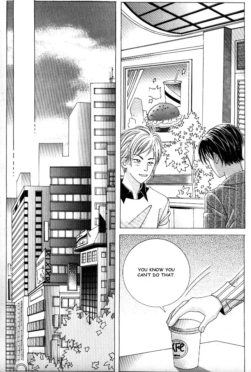 Boy of the Female Wolf Chapter 70 page 12 - Chapter 70 : Volume 11 Ch3