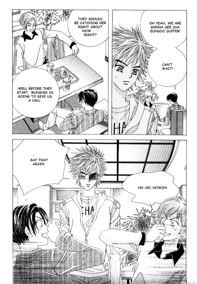 Boy of the Female Wolf Chapter 70 page 17 - Chapter 70 : Volume 11 Ch3
