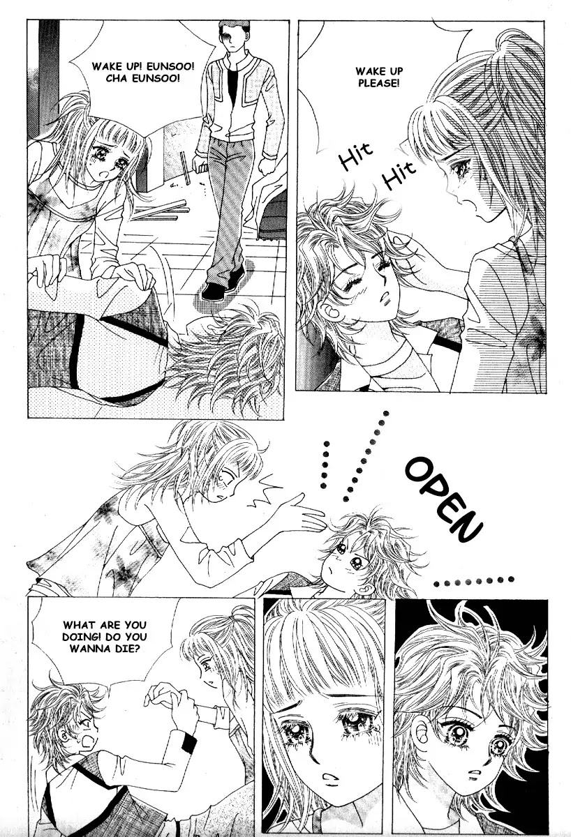 Boy of the Female Wolf Chapter 70 page 22 - Chapter 70 : Volume 11 Ch3