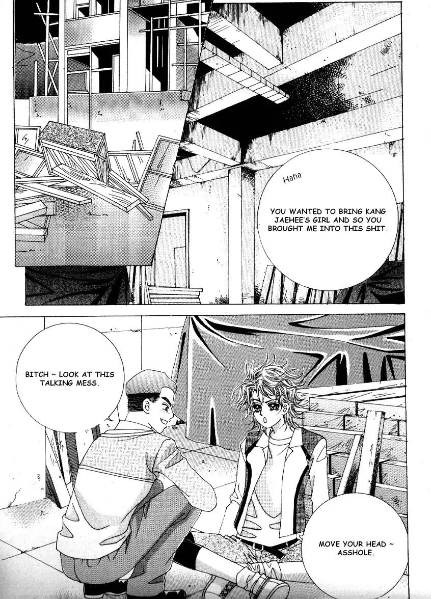 Boy of the Female Wolf Chapter 70 page 27 - Chapter 70 : Volume 11 Ch3