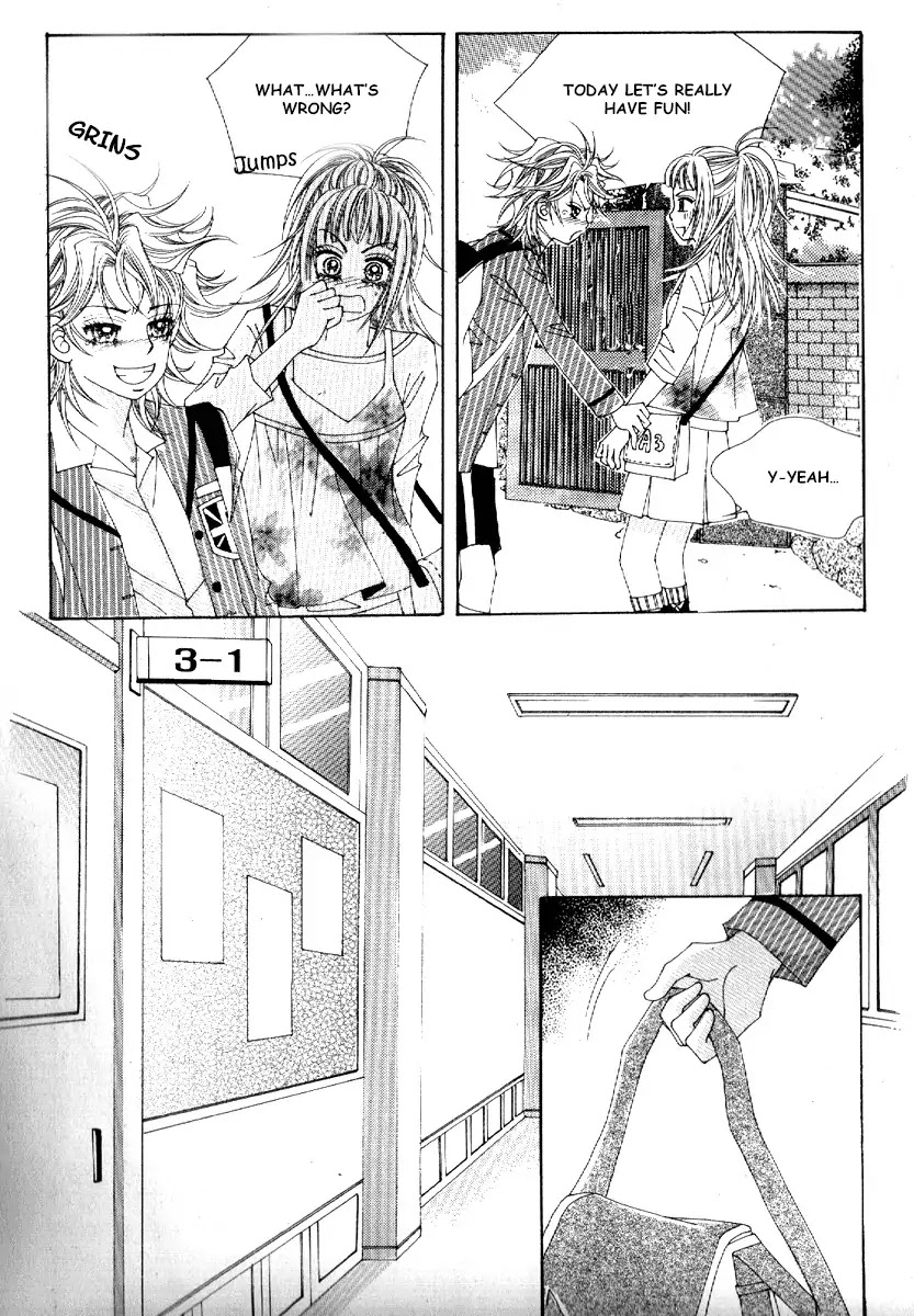 Boy of the Female Wolf Chapter 70 page 3 - Chapter 70 : Volume 11 Ch3