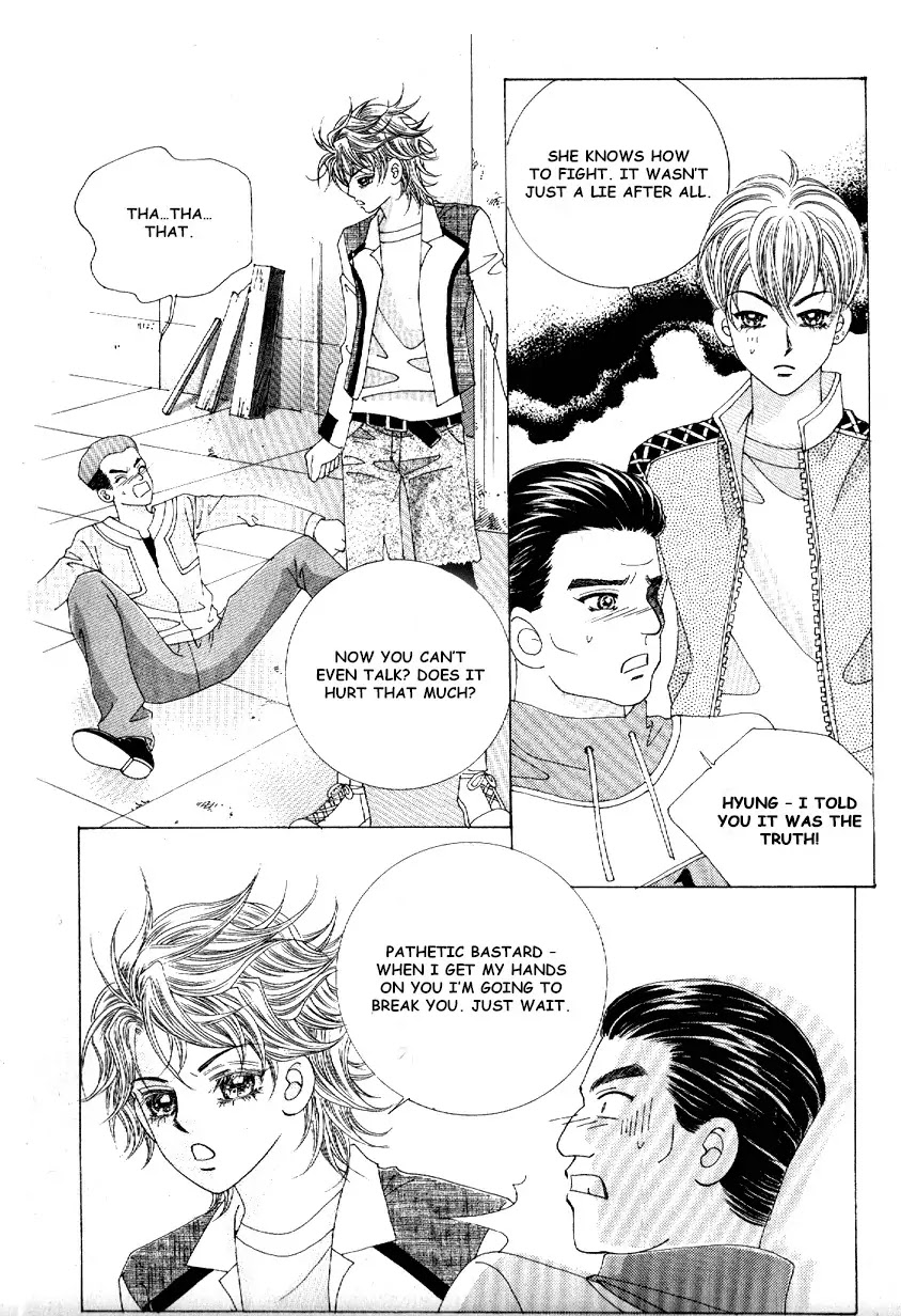 Boy of the Female Wolf Chapter 70 page 30 - Chapter 70 : Volume 11 Ch3