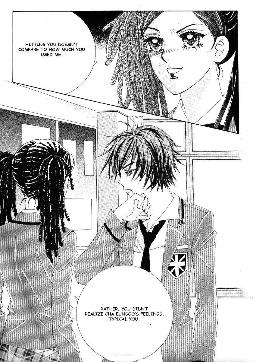 Boy of the Female Wolf Chapter 70 page 5 - Chapter 70 : Volume 11 Ch3