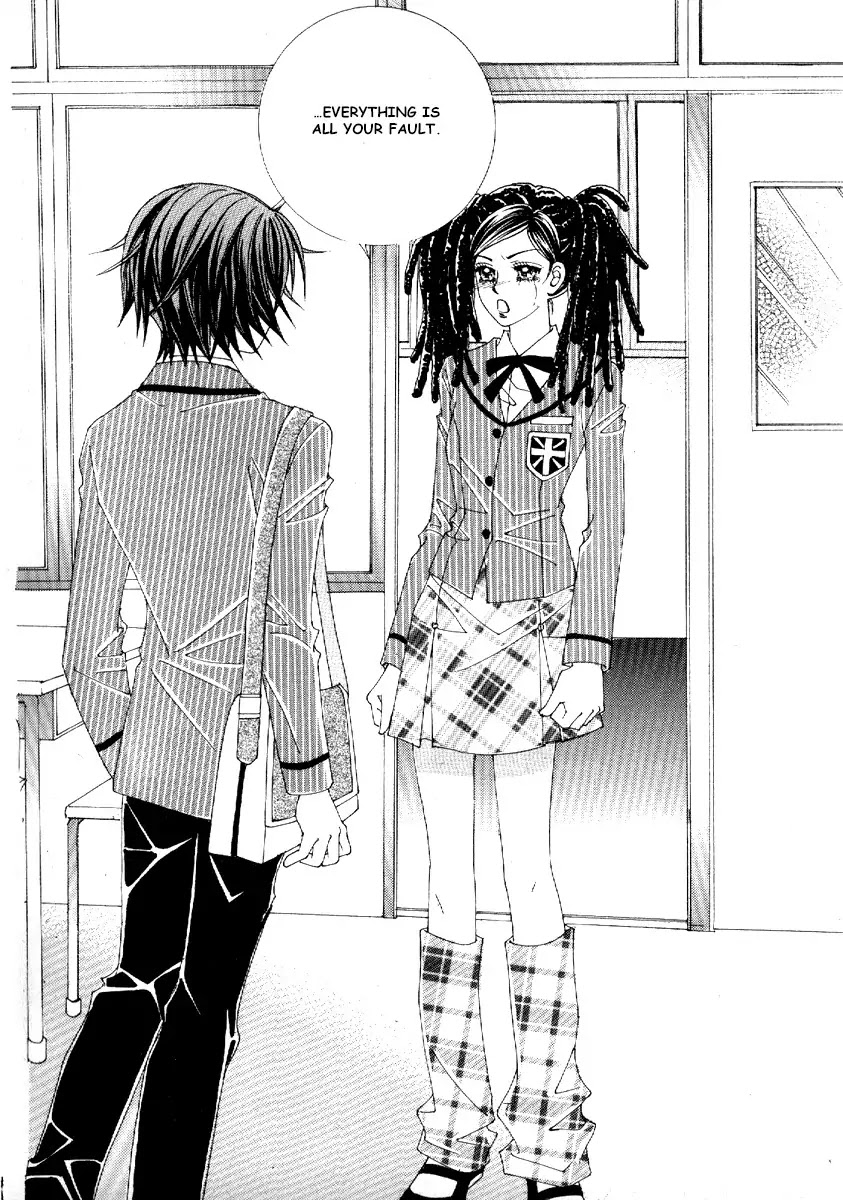 Boy of the Female Wolf Chapter 70 page 8 - Chapter 70 : Volume 11 Ch3