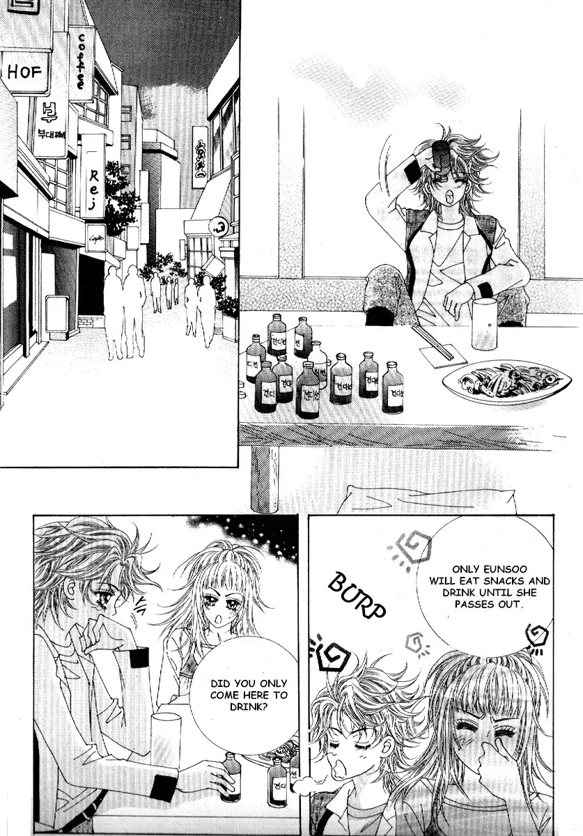 Boy of the Female Wolf Chapter 70 page 9 - Chapter 70 : Volume 11 Ch3