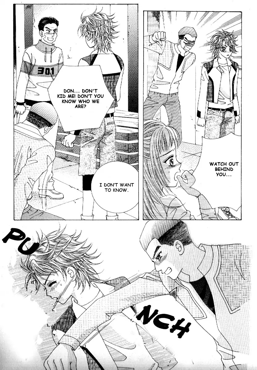 Boy of the Female Wolf Chapter 71 page 1 - Chapter 71 : Volume 11 Ch4