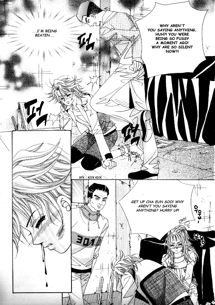 Boy of the Female Wolf Chapter 71 page 13 - Chapter 71 : Volume 11 Ch4