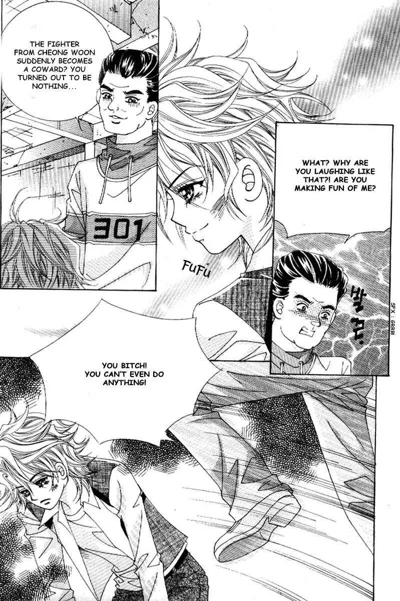 Boy of the Female Wolf Chapter 71 page 14 - Chapter 71 : Volume 11 Ch4