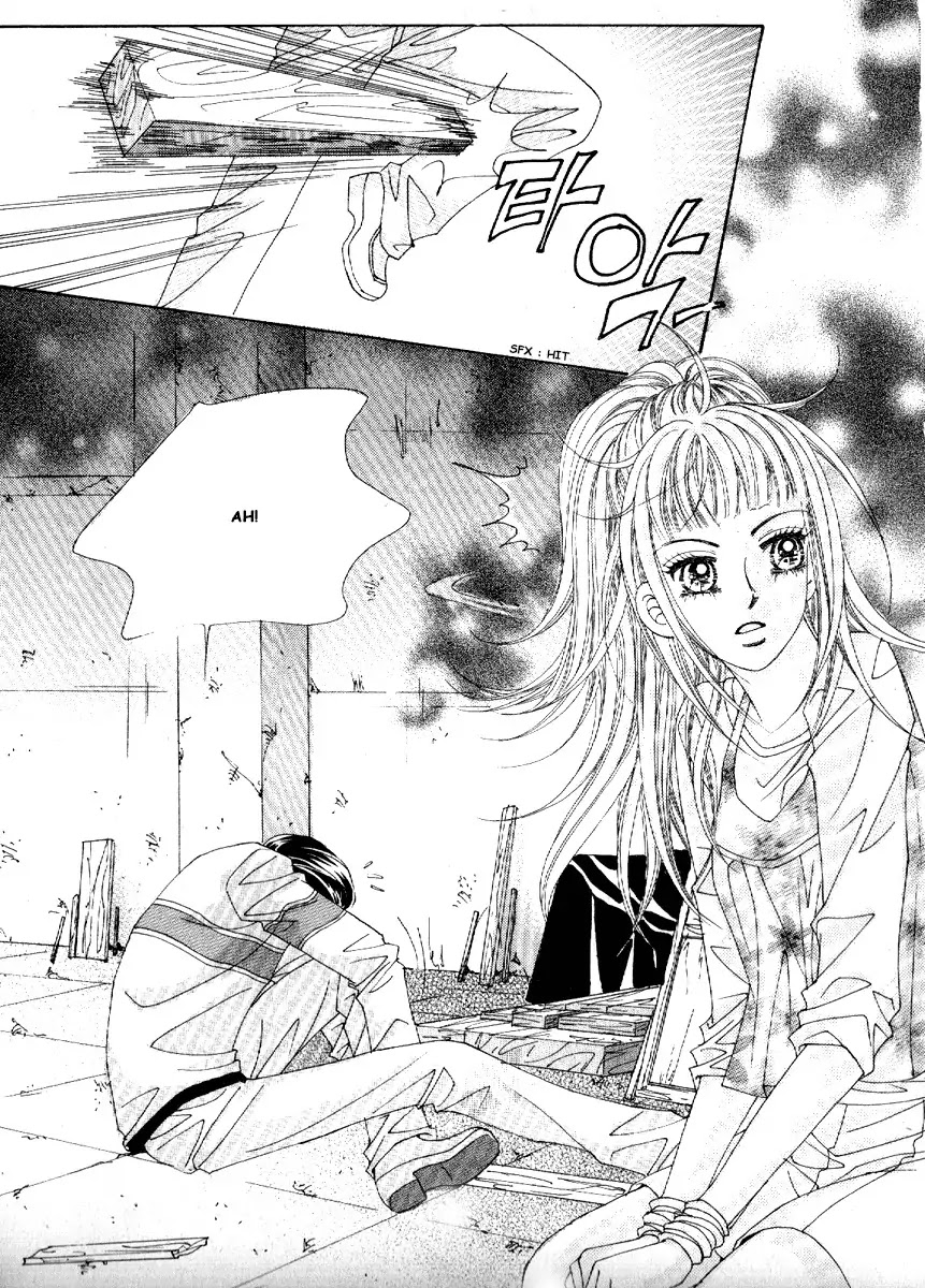 Boy of the Female Wolf Chapter 71 page 15 - Chapter 71 : Volume 11 Ch4