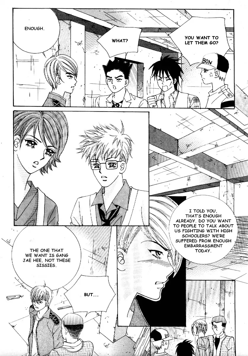 Boy of the Female Wolf Chapter 71 page 22 - Chapter 71 : Volume 11 Ch4