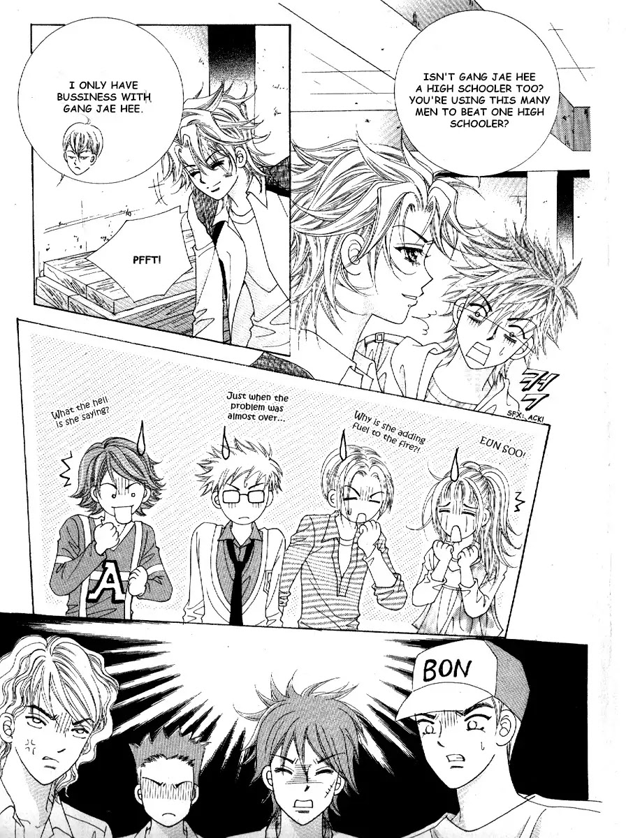 Boy of the Female Wolf Chapter 71 page 23 - Chapter 71 : Volume 11 Ch4
