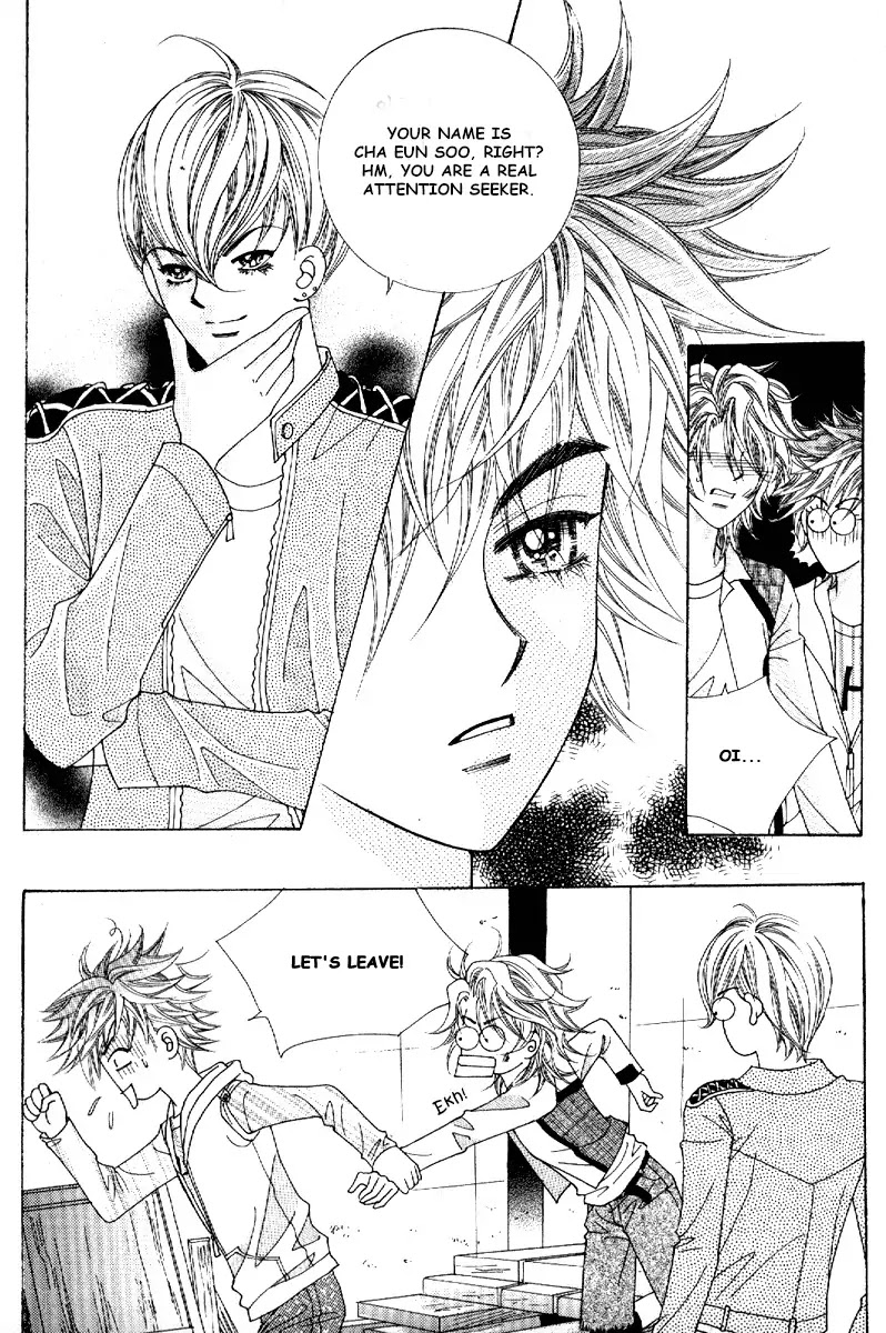 Boy of the Female Wolf Chapter 71 page 24 - Chapter 71 : Volume 11 Ch4