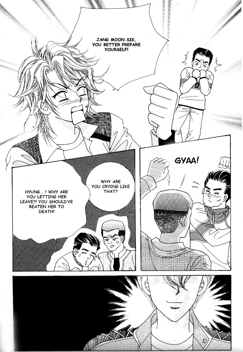Boy of the Female Wolf Chapter 71 page 25 - Chapter 71 : Volume 11 Ch4