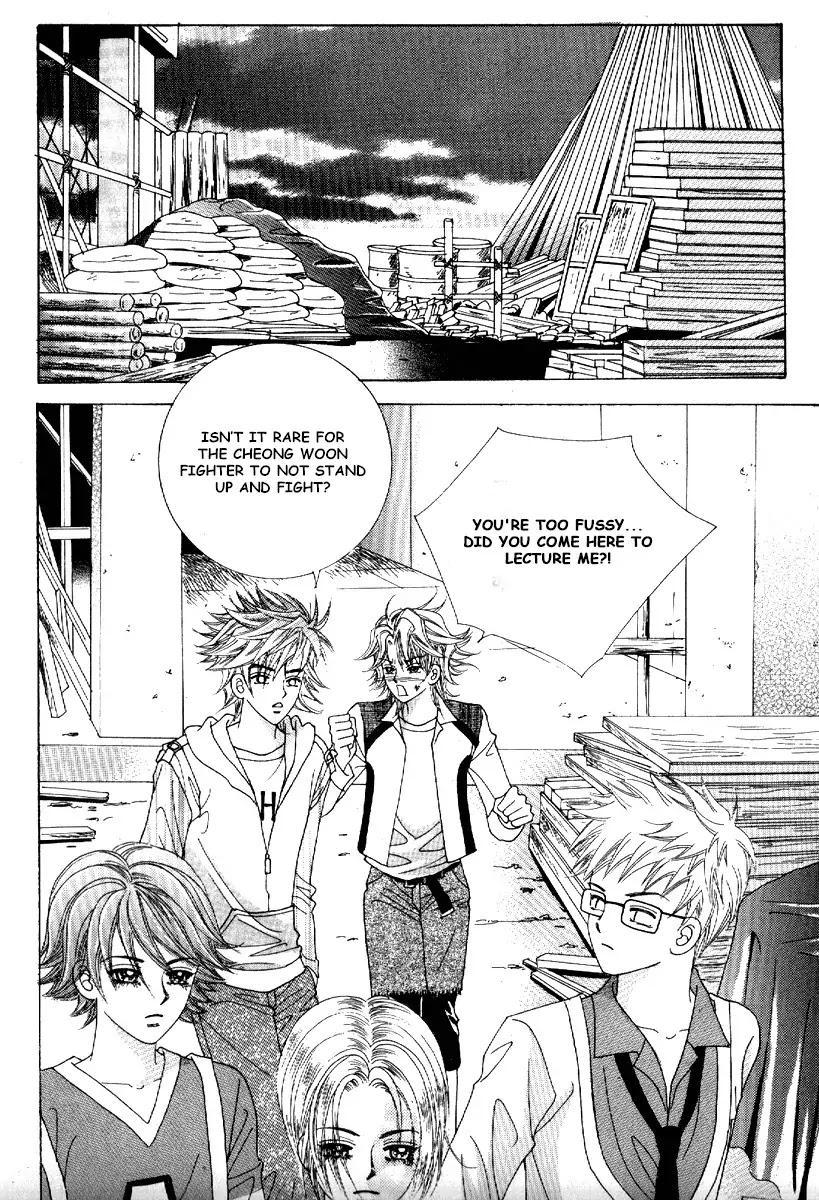 Boy of the Female Wolf Chapter 71 page 26 - Chapter 71 : Volume 11 Ch4