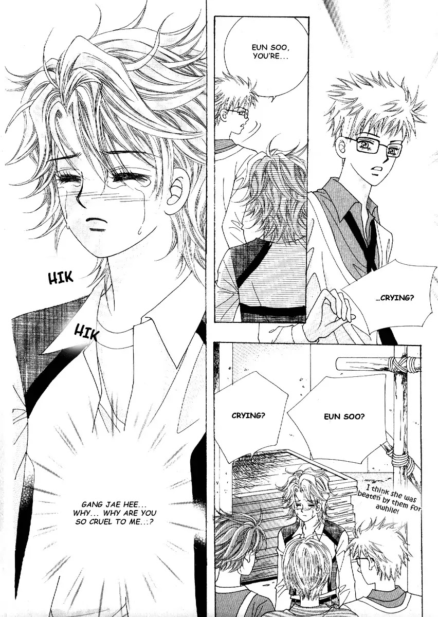 Boy of the Female Wolf Chapter 71 page 28 - Chapter 71 : Volume 11 Ch4