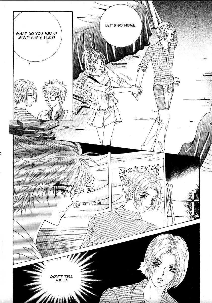 Boy of the Female Wolf Chapter 71 page 30 - Chapter 71 : Volume 11 Ch4