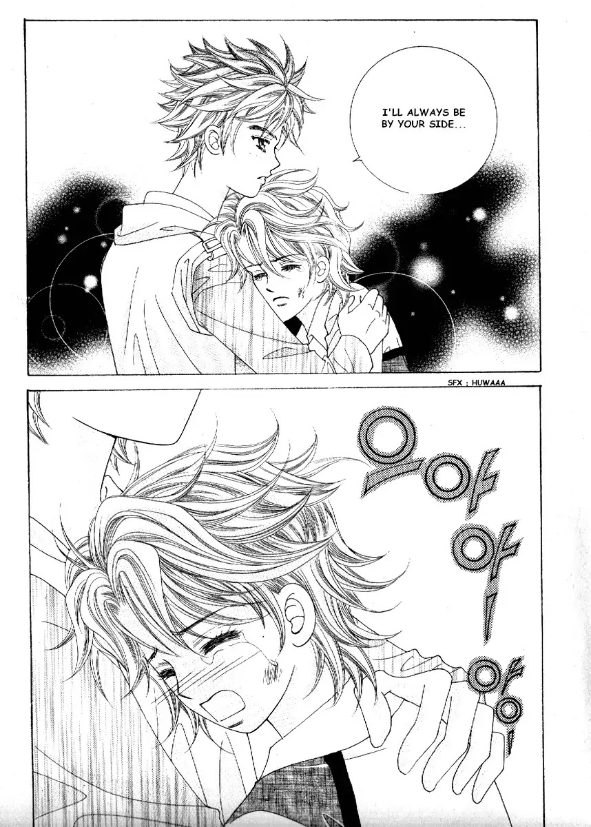 Boy of the Female Wolf Chapter 71 page 33 - Chapter 71 : Volume 11 Ch4