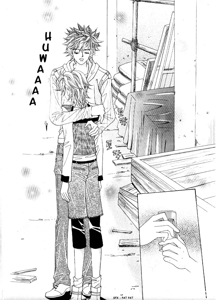 Boy of the Female Wolf Chapter 71 page 34 - Chapter 71 : Volume 11 Ch4
