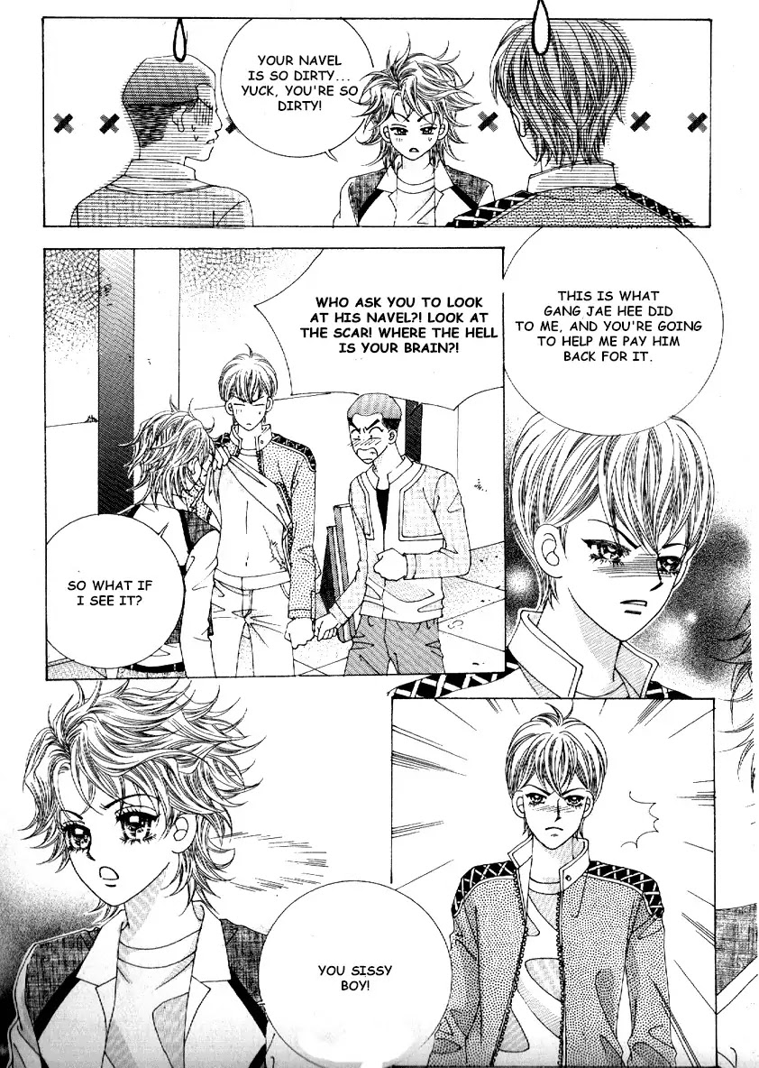 Boy of the Female Wolf Chapter 71 page 5 - Chapter 71 : Volume 11 Ch4