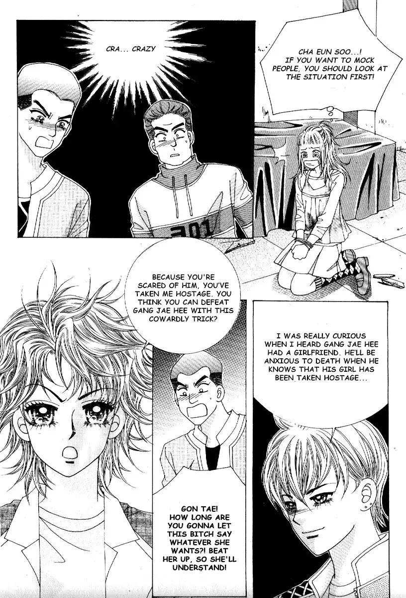 Boy of the Female Wolf Chapter 71 page 6 - Chapter 71 : Volume 11 Ch4
