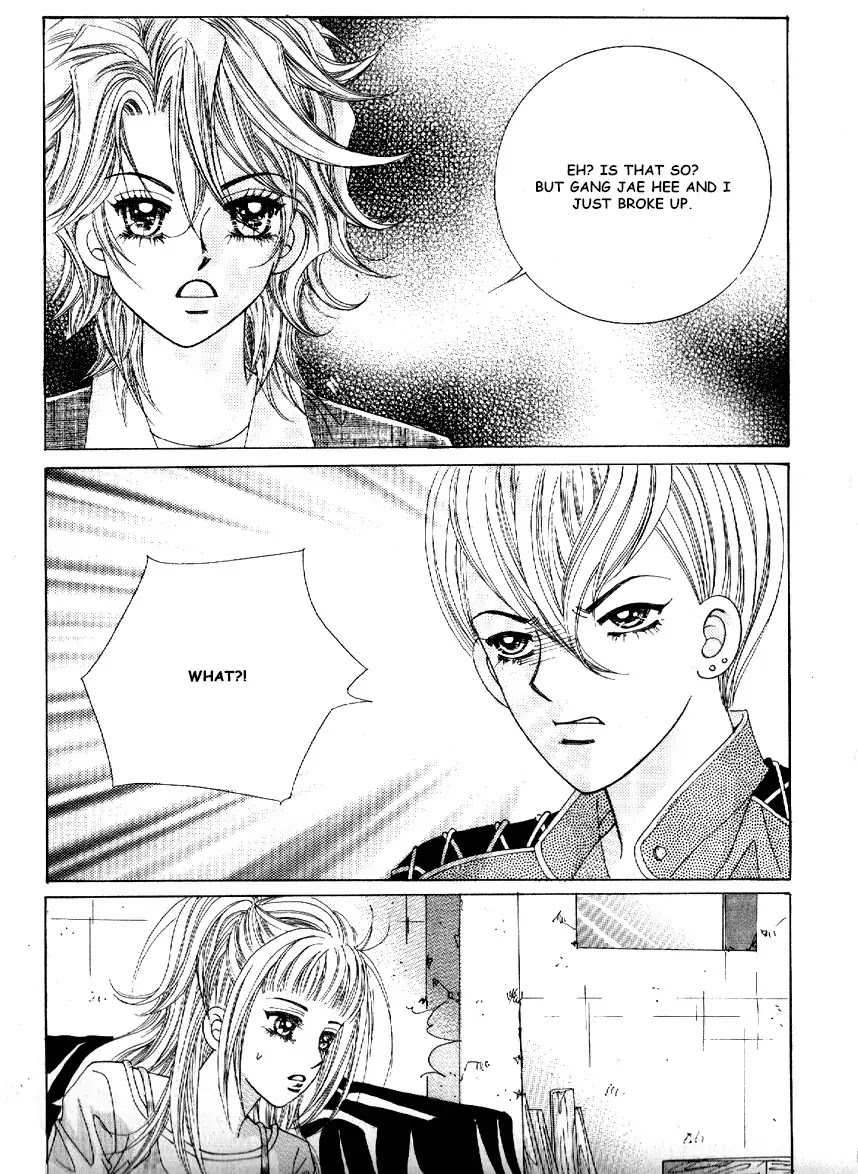 Boy of the Female Wolf Chapter 71 page 7 - Chapter 71 : Volume 11 Ch4