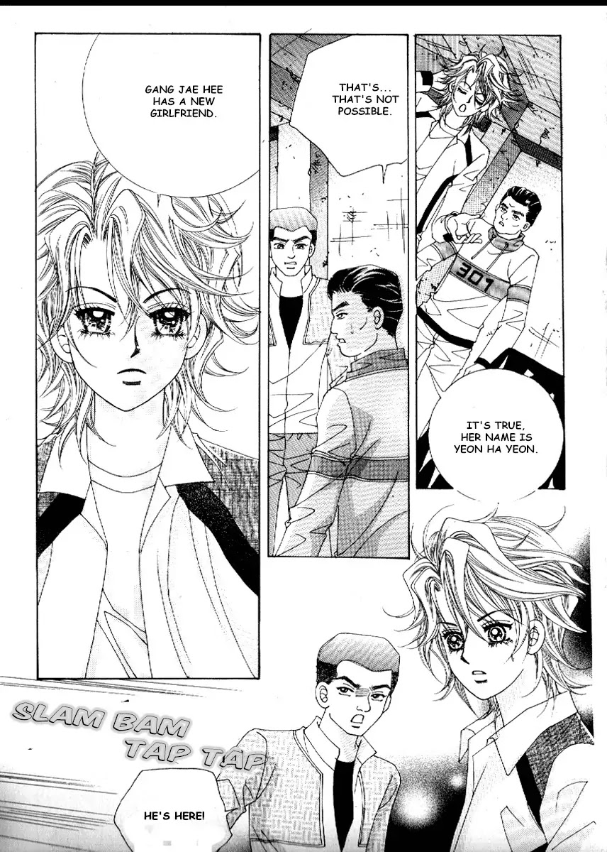 Boy of the Female Wolf Chapter 71 page 9 - Chapter 71 : Volume 11 Ch4