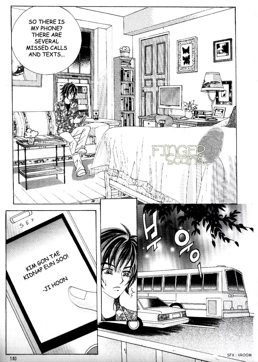 Boy of the Female Wolf Chapter 72 page 1 - Chapter 72 : Volume 11 Ch5