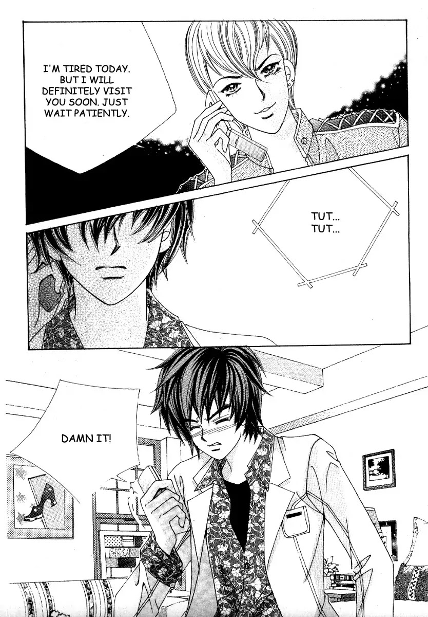Boy of the Female Wolf Chapter 72 page 10 - Chapter 72 : Volume 11 Ch5