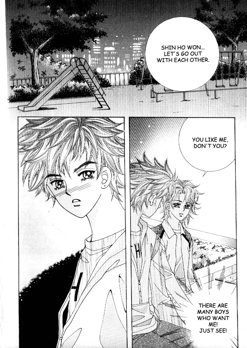 Boy of the Female Wolf Chapter 72 page 12 - Chapter 72 : Volume 11 Ch5