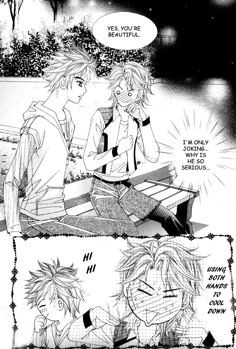 Boy of the Female Wolf Chapter 72 page 21 - Chapter 72 : Volume 11 Ch5