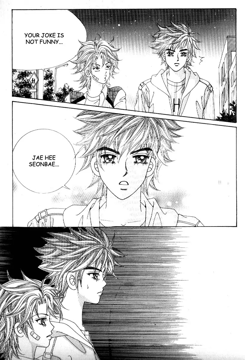 Boy of the Female Wolf Chapter 72 page 23 - Chapter 72 : Volume 11 Ch5