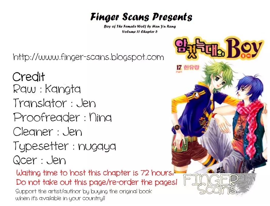Boy of the Female Wolf Chapter 72 page 25 - Chapter 72 : Volume 11 Ch5